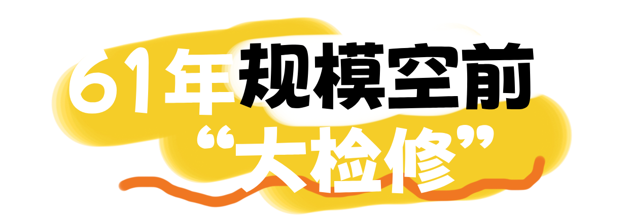 微信图片_2026-04-15_150858_881