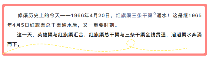 ScreenShot_2026-04-20_173822_419