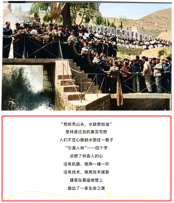 ScreenShot_2026-04-20_173906_820