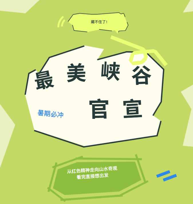 ScreenShot_2026-05-19_164651_116