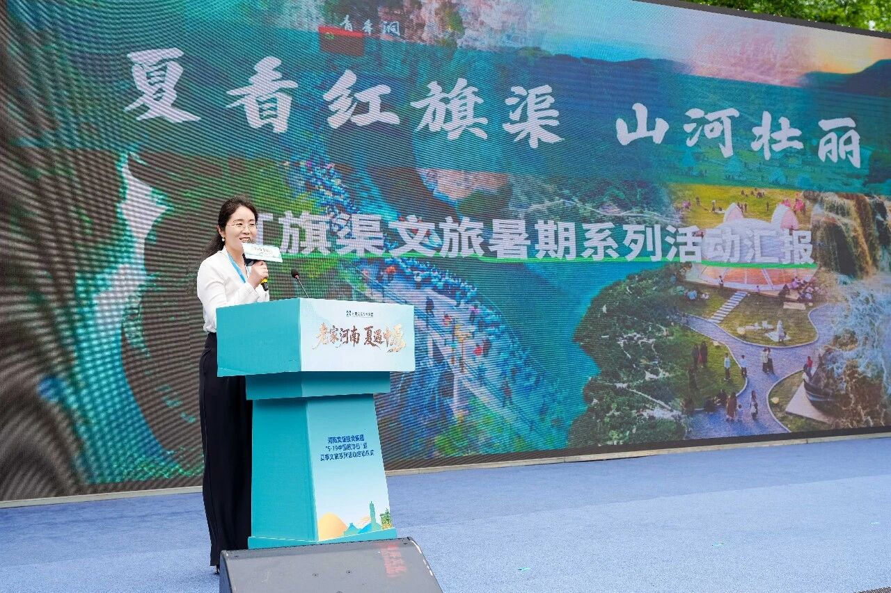 微信图片_2026-05-21_154118_316