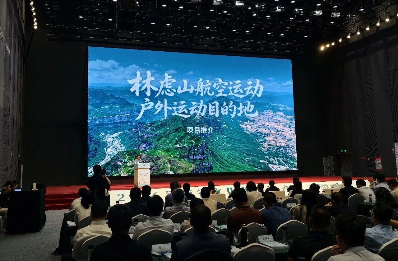 微信图片_2026-05-25_160623_646